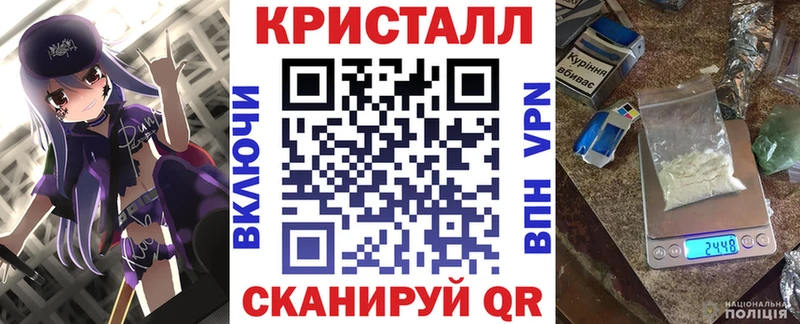 Купить  Новомичуринск  АМФЕТАМИН Розовый 