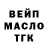 Кетамин VHQ Oleksii Nekrasov