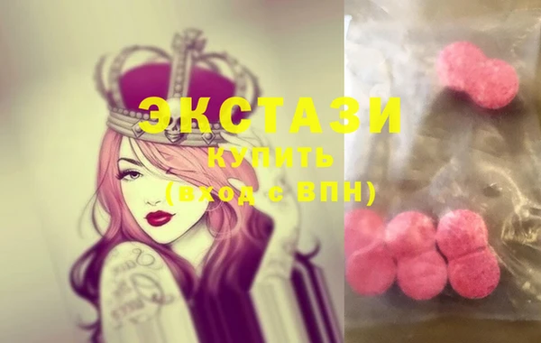 таблы Новодвинск