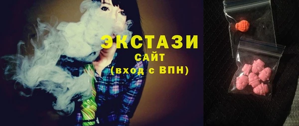 таблы Новодвинск