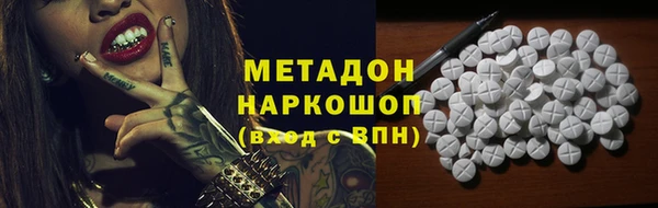 таблы Новодвинск