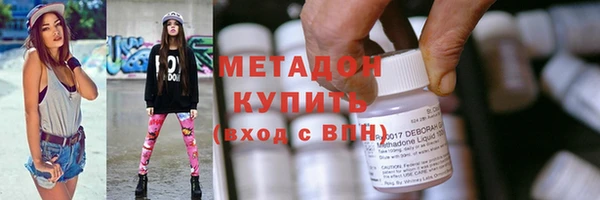 таблы Новодвинск