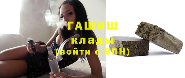 таблы Новодвинск